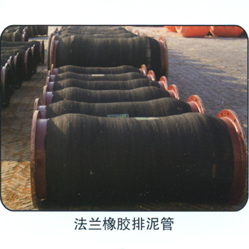 長(zhǎng)期供應(yīng)法蘭式夾布膠管 質(zhì)量好