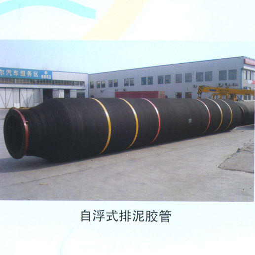 Since floating mud hose